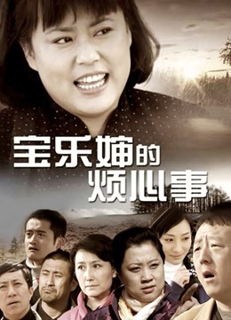 经典神作汤美女的气质肉体还是不错的《色戒2007.高清完整版中文字幕》激情佳作 挺翘的乳头应该是性奋了